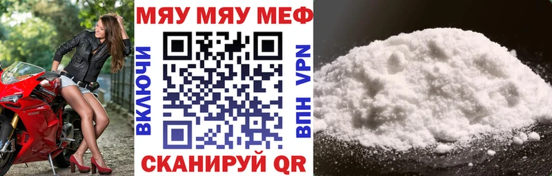 Где продают наркотики Чудово Кокаин  Псилоцибиновые грибы  Alpha PVP  Каннабис  Мефедрон 