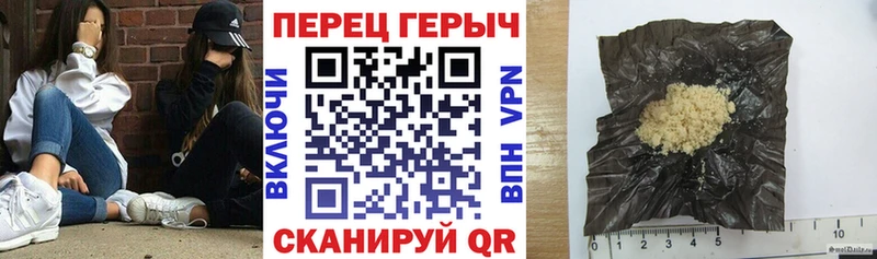 цены   Чудово  Героин афганец 