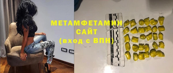 мдпв Михайлов
