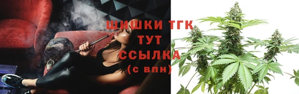 наркотики Михайловск
