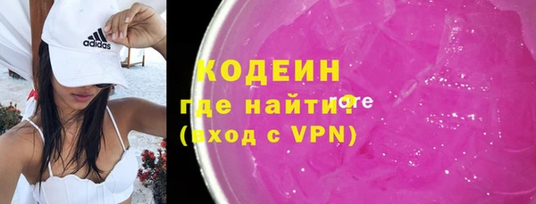 спайс Михайловка