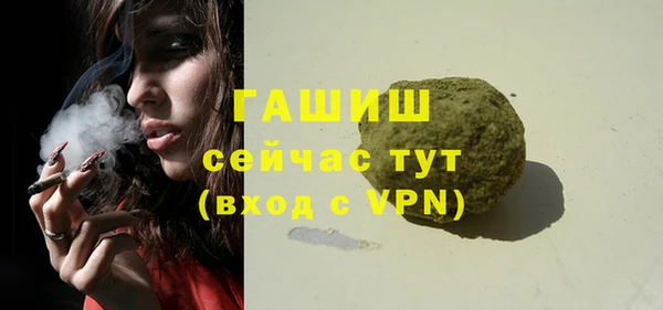 наркотики Михайловск