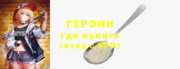 мдпв Михайлов