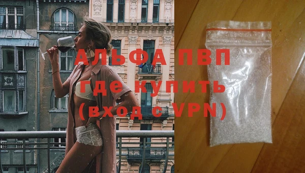 соль курить ск Надым