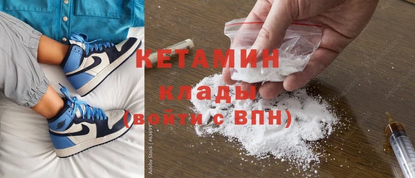 мдпв Михайлов