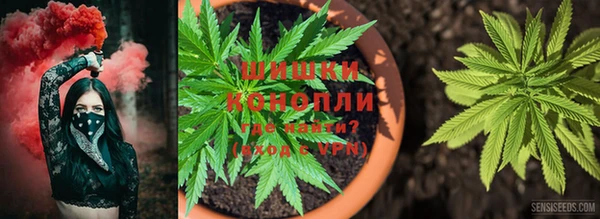 метамфетамин Наволоки