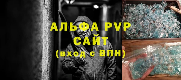 мдпв Михайлов