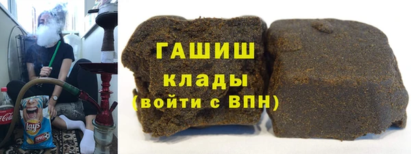соль курить ск Надым