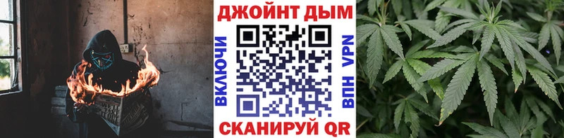 hydra   Чудово  Шишки марихуана план  где можно купить  